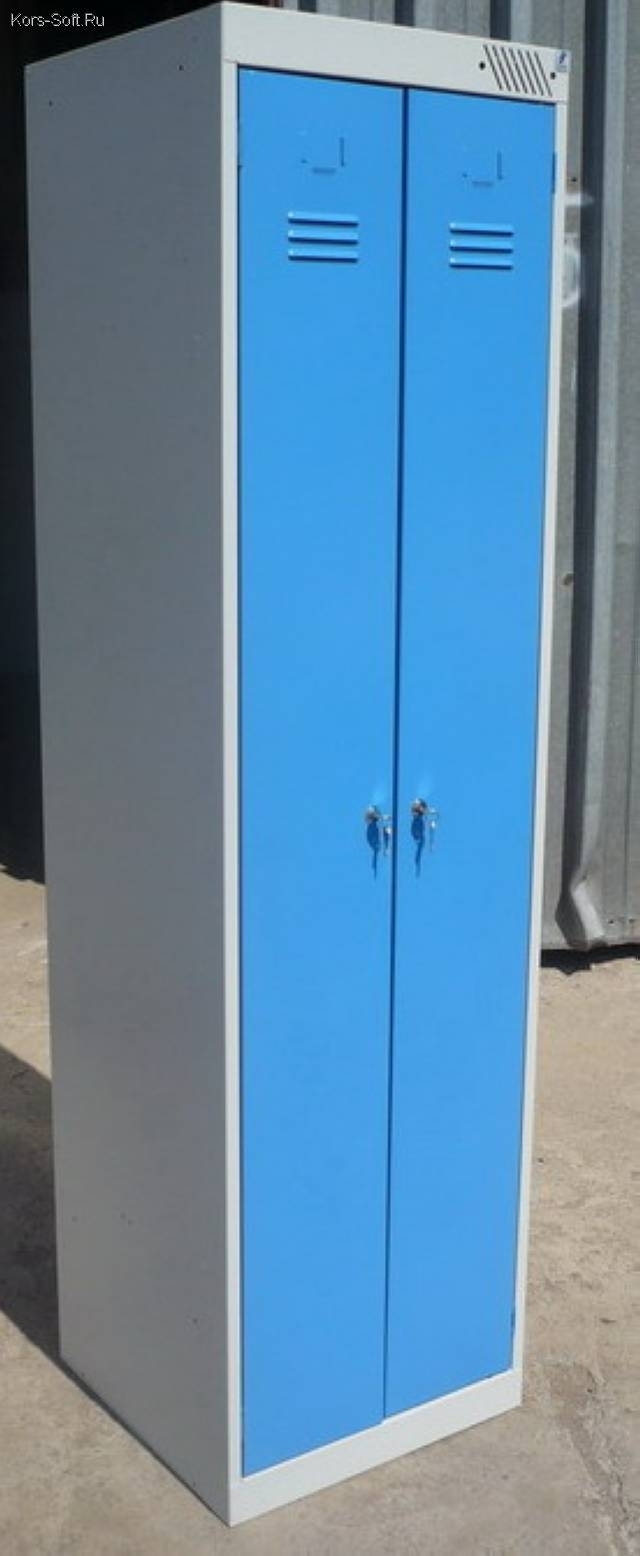 Шкаф для одежды металлический ШРЭК 22-530 с синими дверями 
