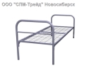 Кровать металлическая одноярусная эконом КО-2(800) 